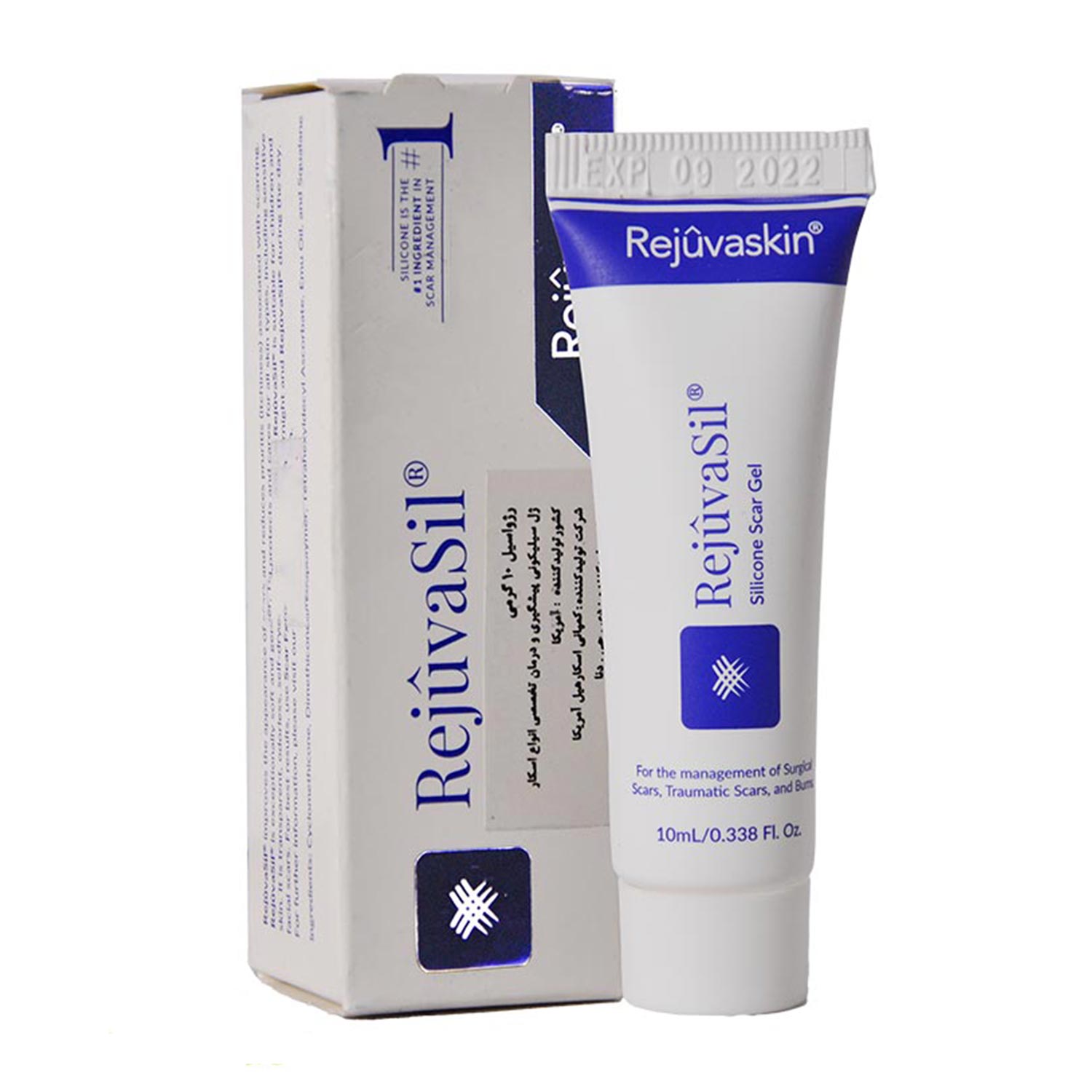 ژل رژواسیل اسکار هیل REJUVASIL SILICONE SCAR GEL