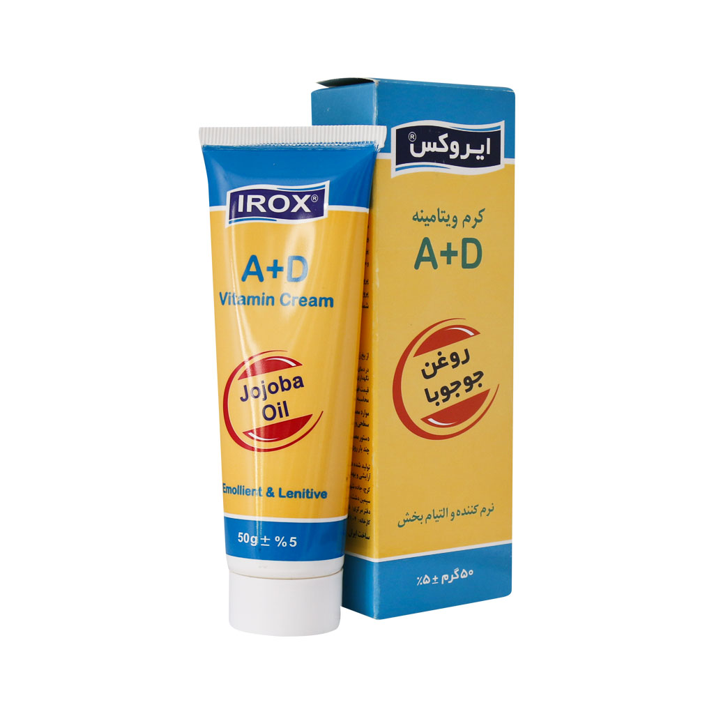 کرم ویتامینه A+D ایروکس A+D VITAMIN CREAM JOJOBA OIL IROX