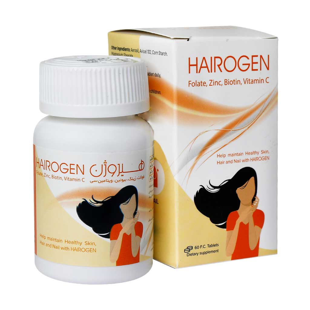 هیروژن HAIROGEN