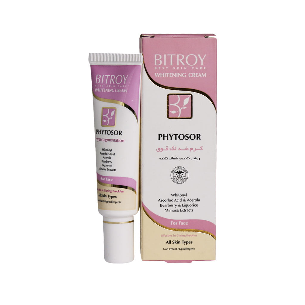 کرم ضد لک قوی بیتروی WHITENING CREAM PHYTOSOR BITROY