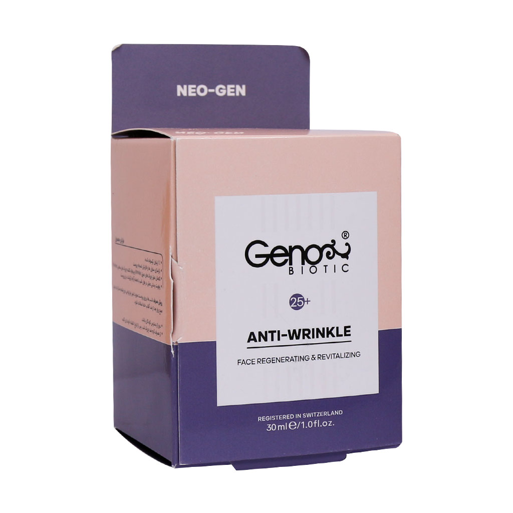 کرم ضد چروک شب +25ژنوبایوتیک ANTI-WRINKLE 25+ NIGHT CREAM GENO BIOTIC