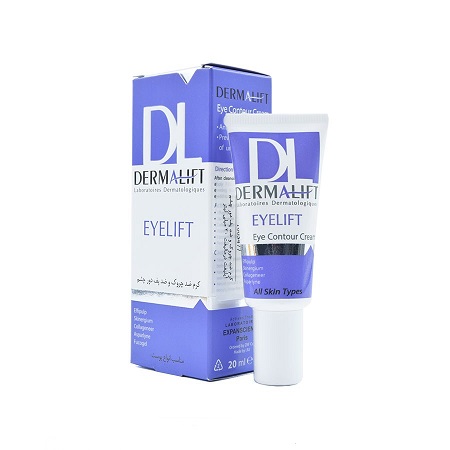 کرم ضد چروک و ضد پف دور چشم درمالیفت EYELIFT EYE CONTOUR CREAM DERMALIFT