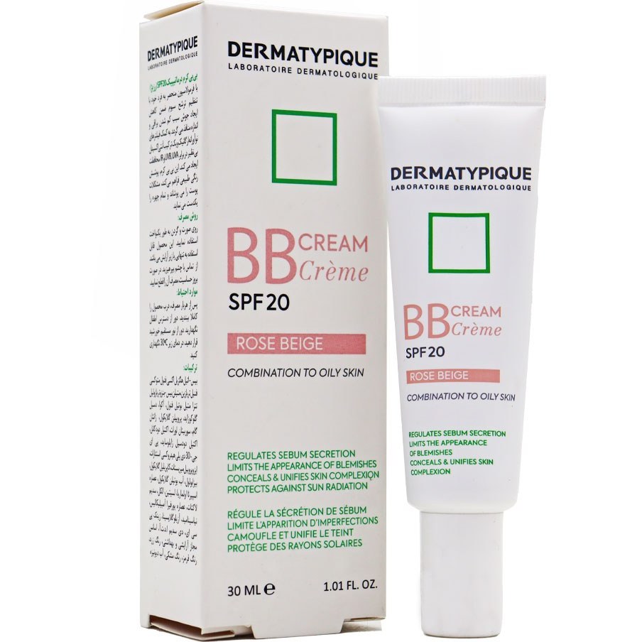 بی بی کرم درماتیپیک SPF20(رز بژ) BB CREAM SPF 20 ROSE BEIGE DERMATYPIQUE