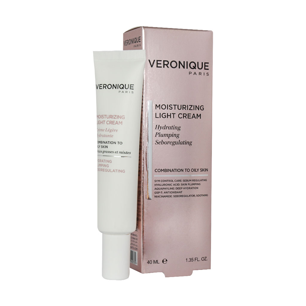 کرم مرطوب کننده لایت ورونیک MOISTURIZING LIGHT CREAM VERONIQUE