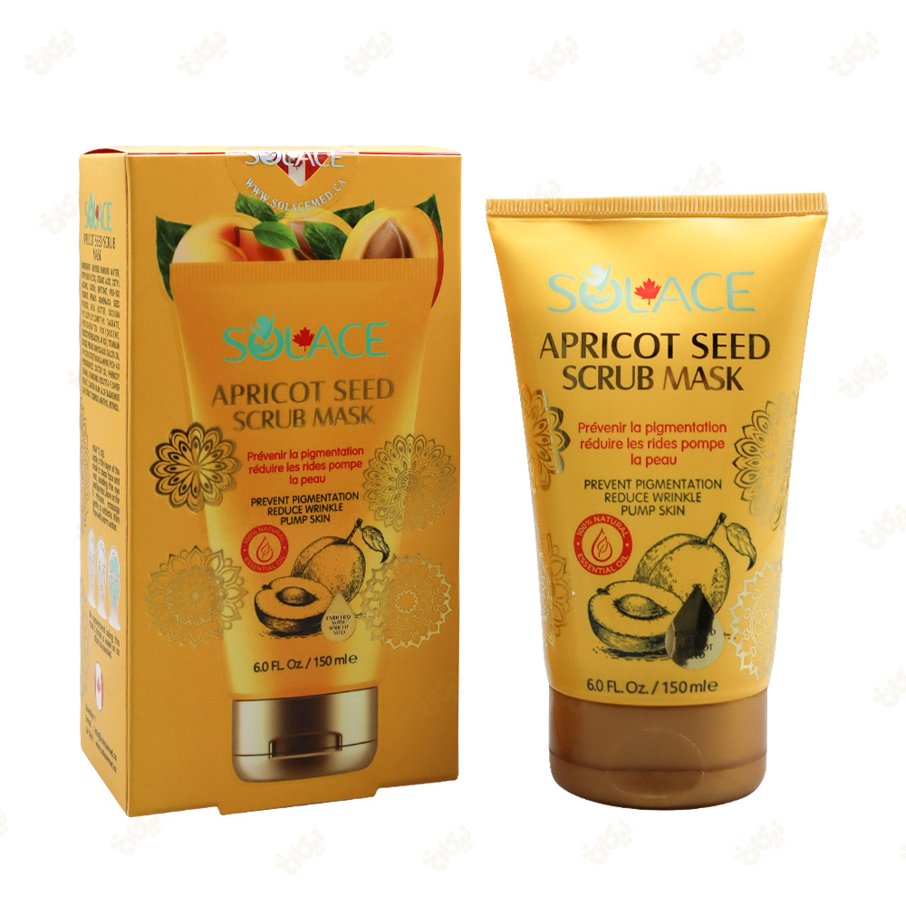 ماسک و لایه بردار پوست صورت حاوی اسکراب هسته زرد الو سولس APRICOT SEED SCRUB MASK SOLACE