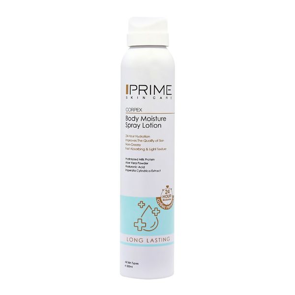 اسپری لوسیون آبرسان بدن پرایم BODY MOISTURE SPRAY LOTION PRIME