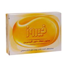 صابون گلیسیرینه مناسب پوست های خشک و حساس کودکان و بزرگسالان فیروز
