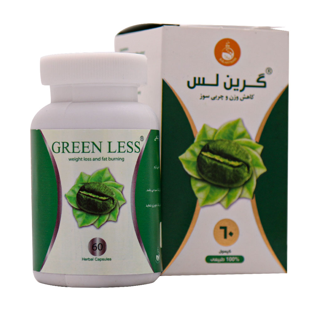 کپسول گیاهی گرین لس GREEN LESS HERBAL CAPSULE