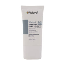 فلوئید ضد آفتاب ضد لک وایت ویت بژ طبیعی ویتالیر VITALAYER WHITEVIT ANTI-BROWN SPOT WHITENING FLUID