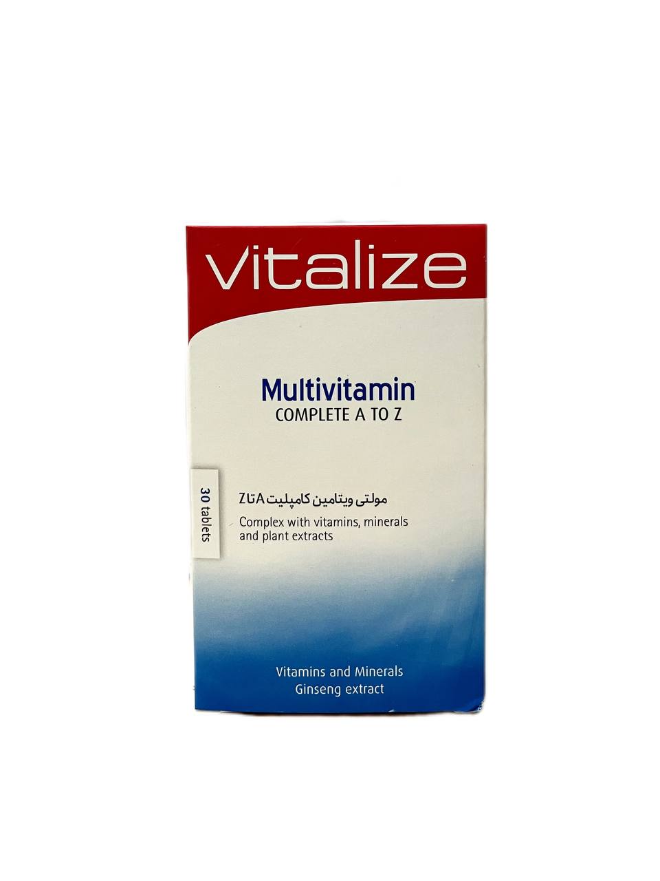 قرص مولتی ویتامین کامپلیت A تا Z ویتالایز MULTIVITAMIN COMPLETE A TO Z TABLET VITALIZE