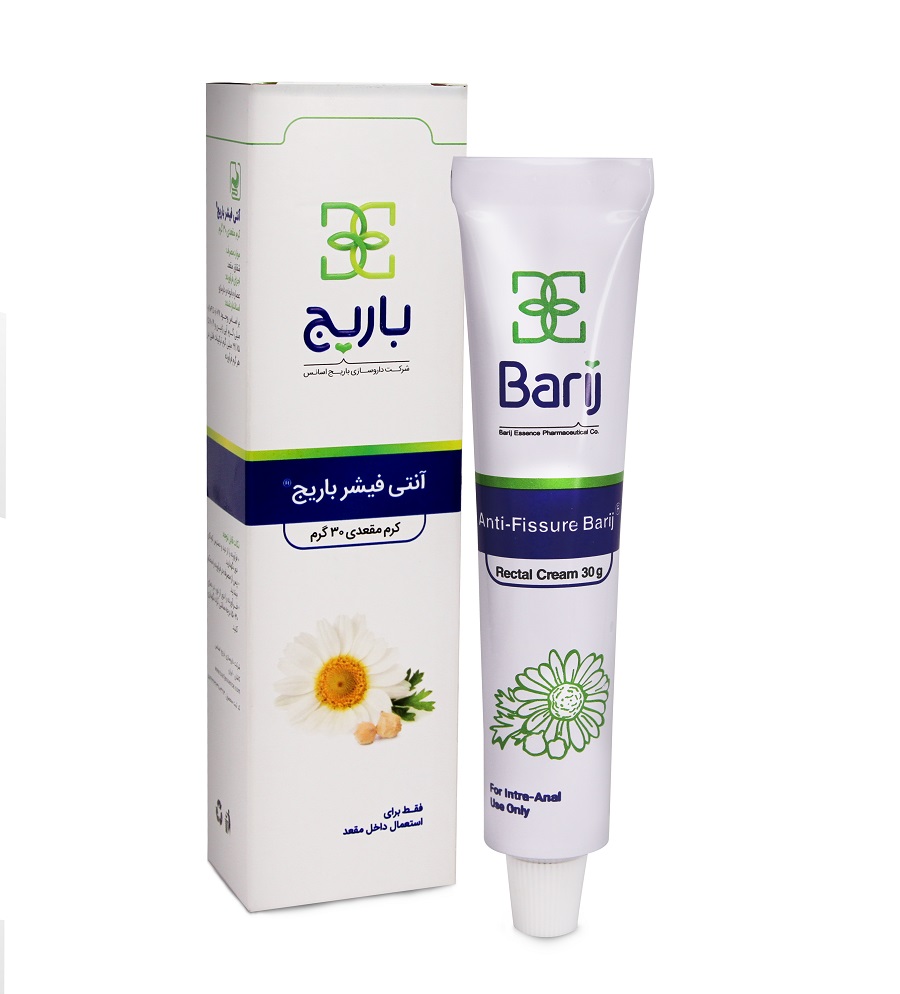 کرم مقعدی 30 گرمی آنتی فیشر باریج ANTI-FISSURE BARIJ