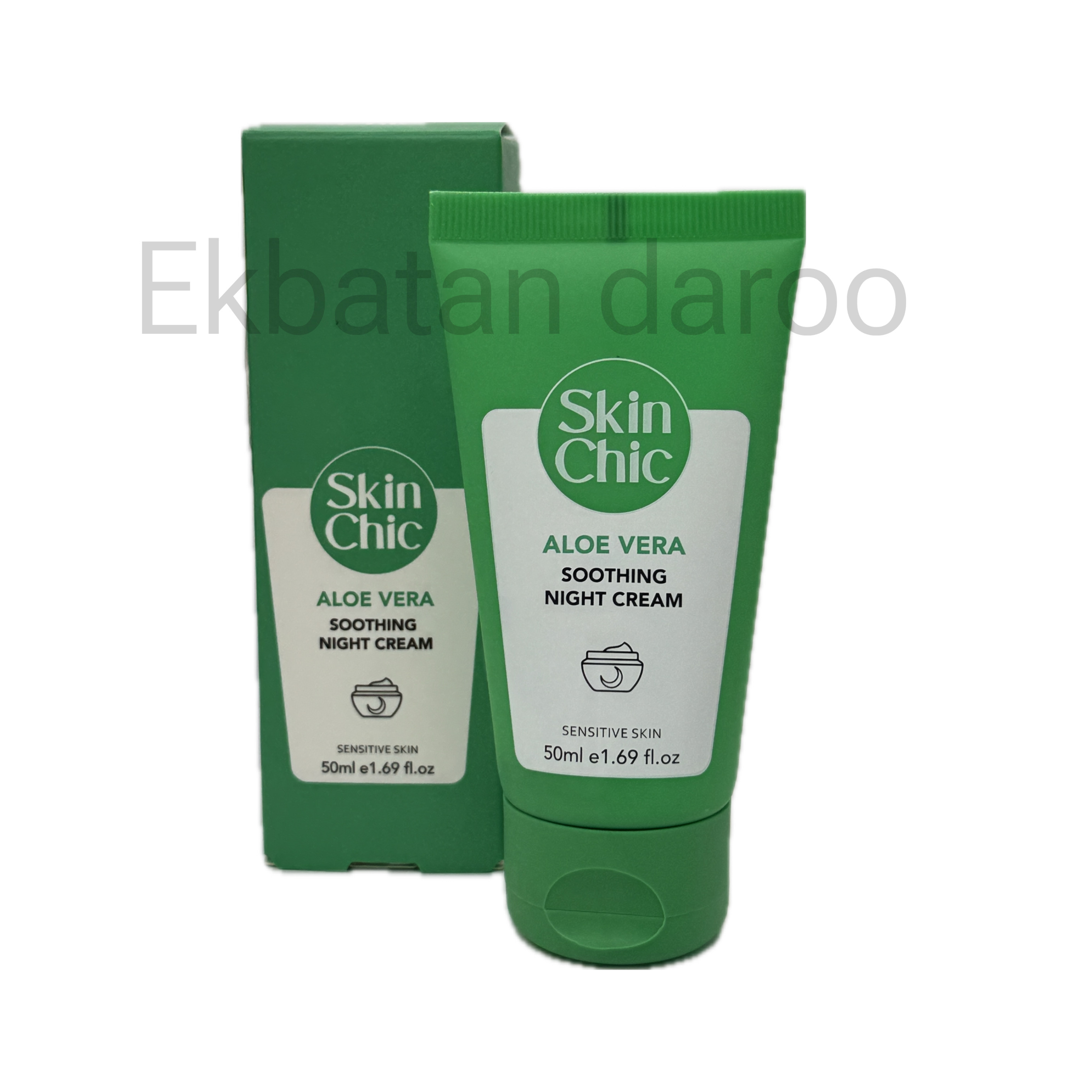 کرم شب مناسب پوستهای حساس حاوی آلوئه ورا  اسکین شیک SKIN CHIC ALOE VERA SOOTHING NIGHT CREAM