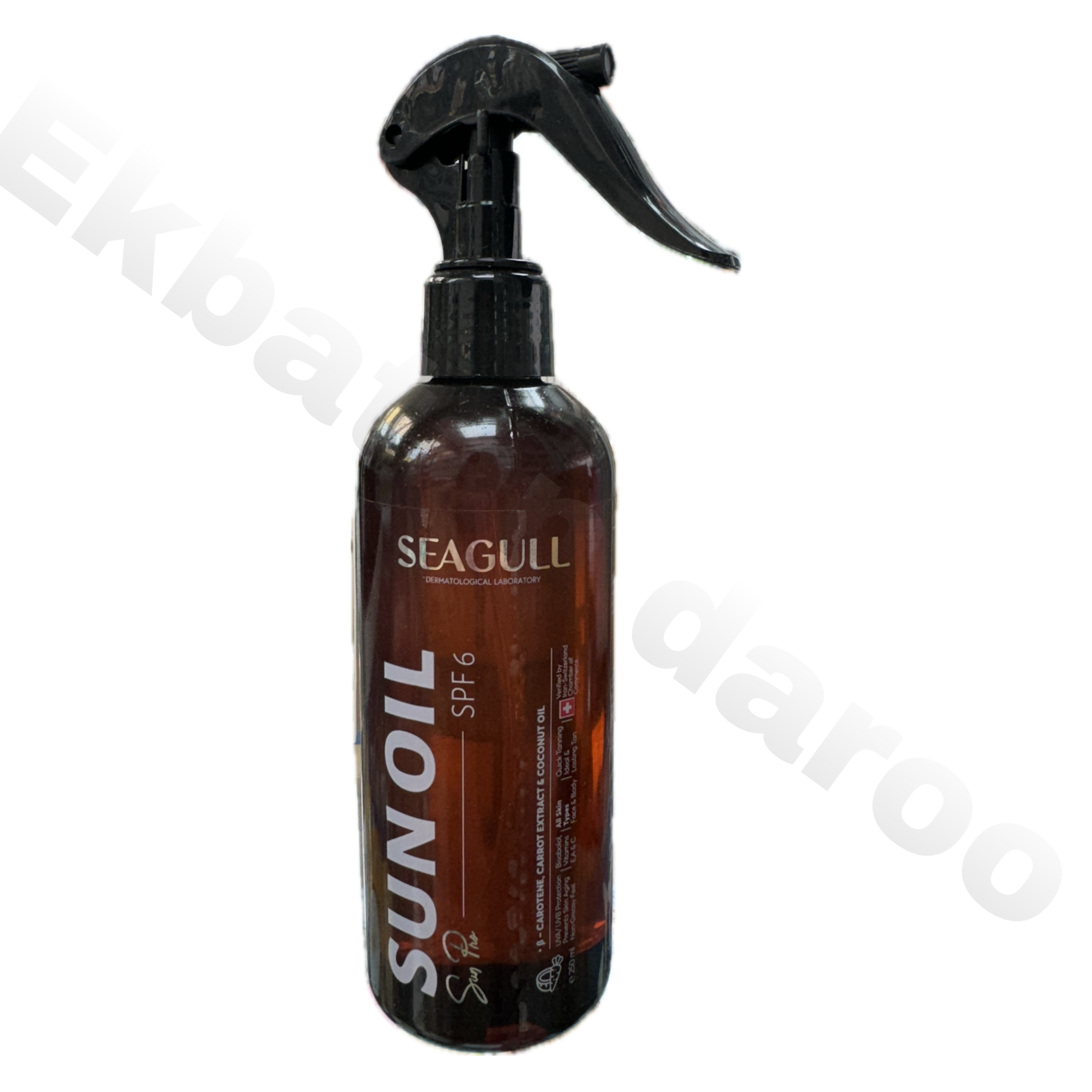 روغن برنزه ویتامینه با عصاره هویج و نارگیل سی گل SEAGULL QUICK TANNING FOR FACE AND BODY