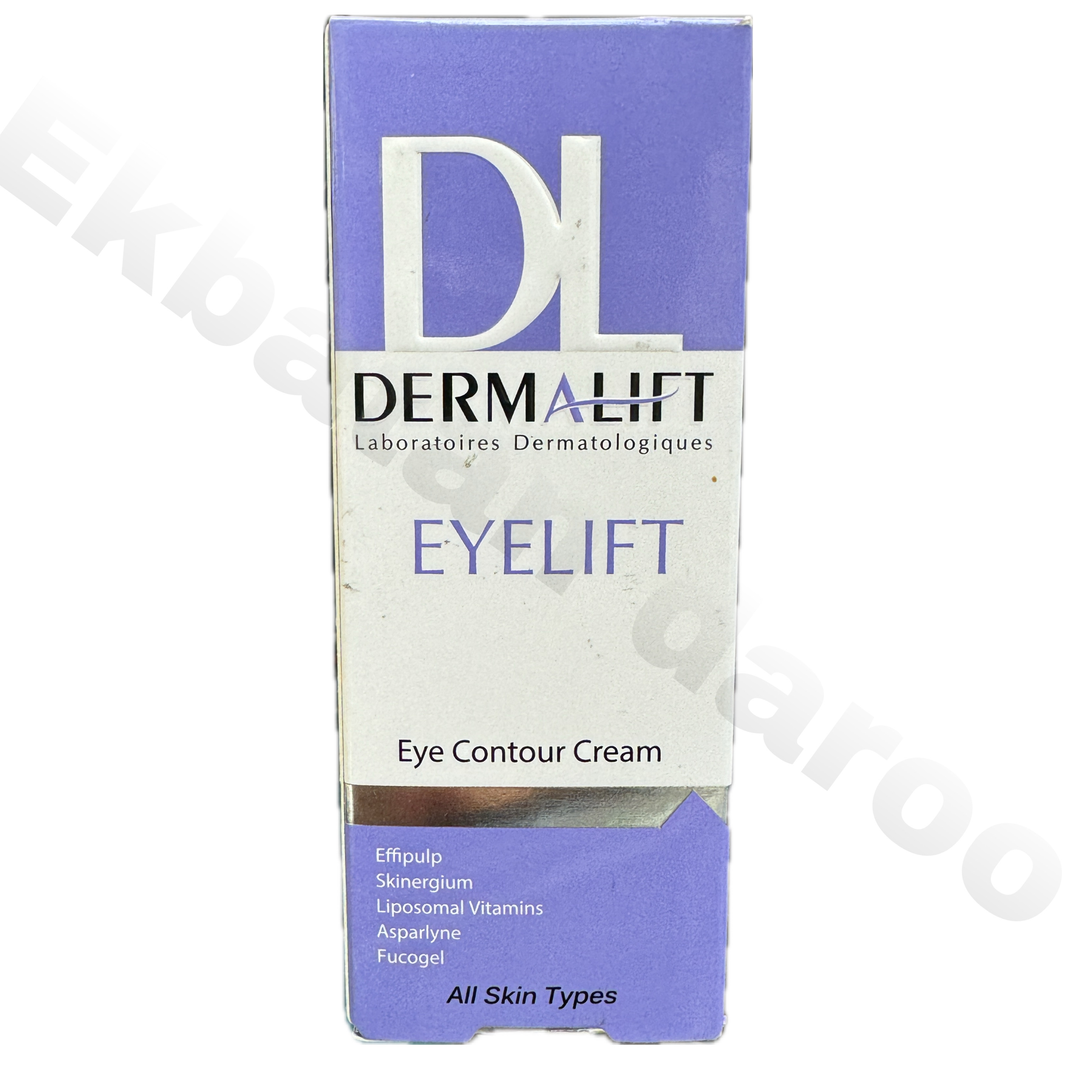 کرم آیلیفت کاهش دهنده چروک دور چشم درمالیفت DERMALIFT EYELIFT EYE CONTOUR CREAM