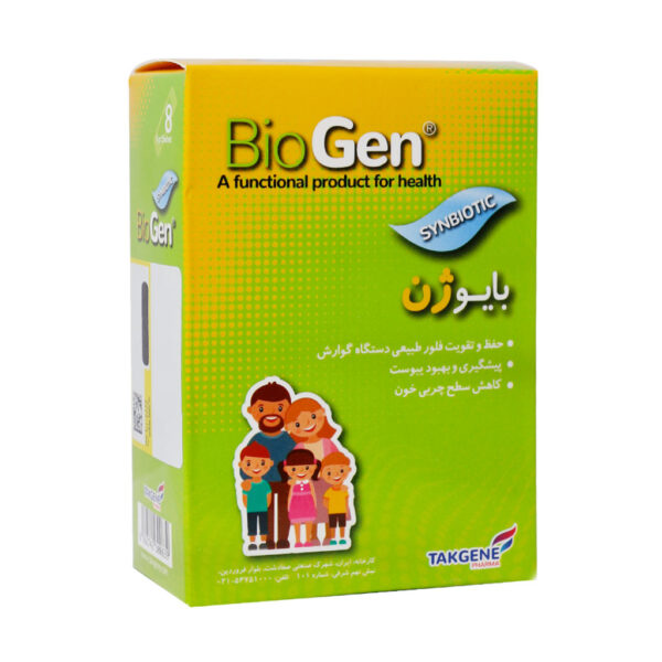 ساشه بایوژن تک ژن فارما TAKGENE PHARMA BIO GEN