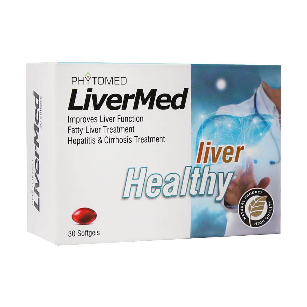 پسول ژلاتینی لیورمد فیتومد Phytomed Livermed