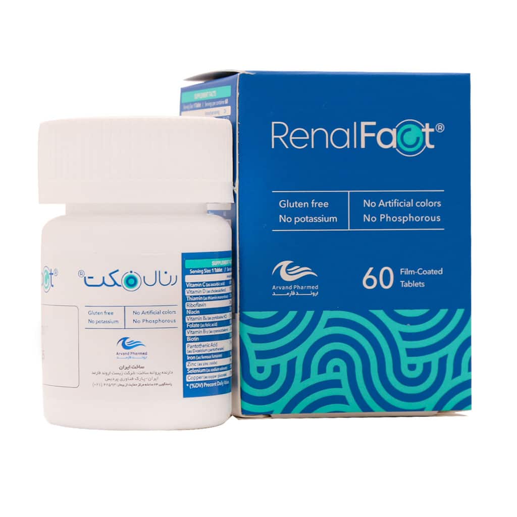 قرص رنال فکت  Renal Fact